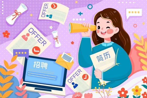 公安局招聘|宪法学与行政法学在公安实务中的应用 图2