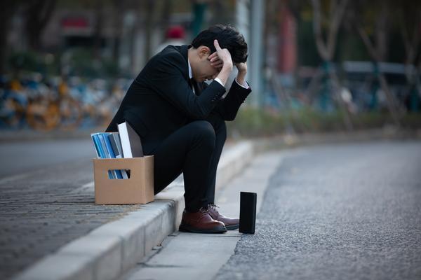 《关于判缓刑人员开除公职的依据和程序探讨》图1