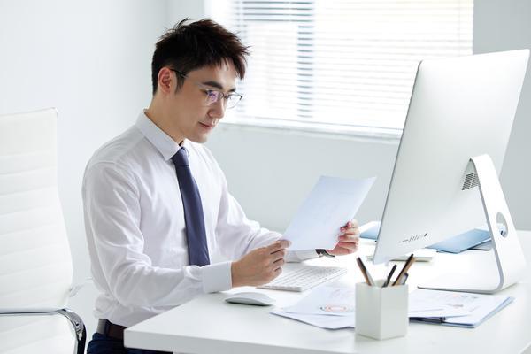 《解除取保候审后的工作情况：如何重新融入社会并取得成功》 图1