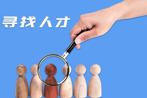 企业招聘缓刑人员引发社会关注：是否会影响企业形象及员工权益？图1