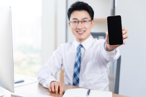 《缓刑期间可以使用哪些手机？》 图1