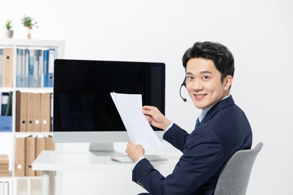 《取保候审过程中的精神压力与应对策略》 图1