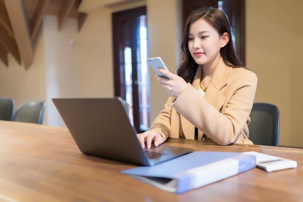 《白领犯罪经济犯罪分析报告:现状、原因与对策研究》 图2