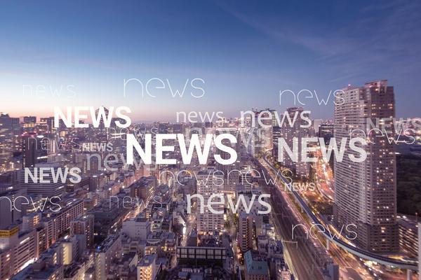 组织乞讨罪：刑法规定与法律适用分析