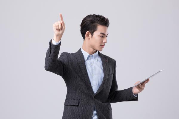 网络恶意诽谤判刑的法律适用及其司法困境探讨 图1