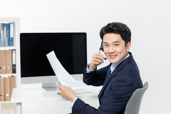 《缓刑期间监护人员工作实践与》图1