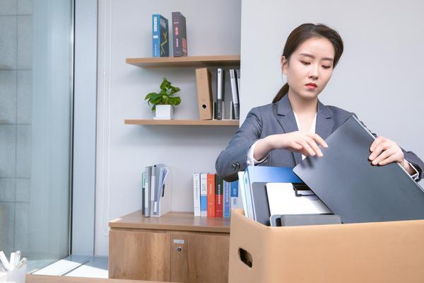 在劳动仲裁中办理离职的注意事项及流程解析 图1