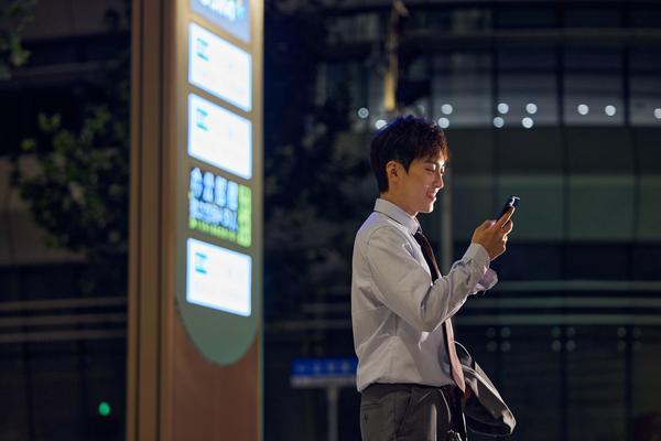 交通事故通勤费赔偿标准及计算方法 图2