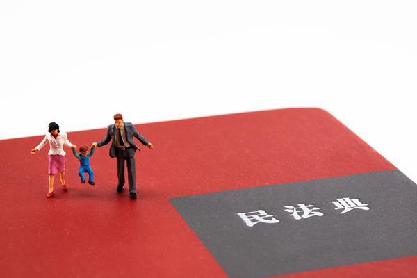 合同中强行和解条款的效力分析及法律适用 图1