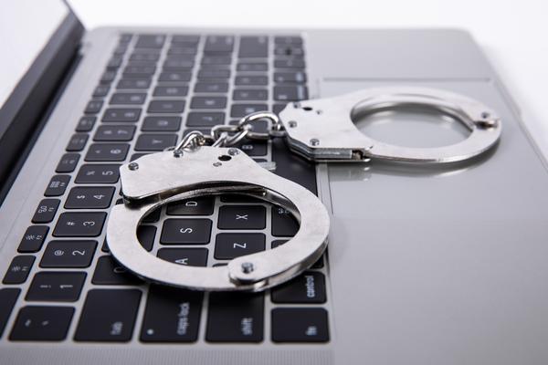刑法191条修正：对犯罪行为的规定进行调整和优化 图1