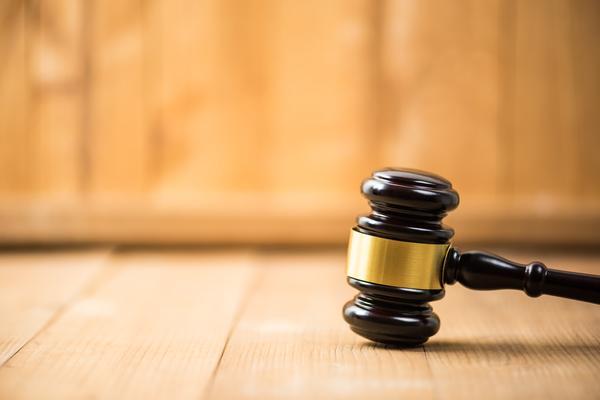 法院房产仲裁费用的法律适用与实务解析