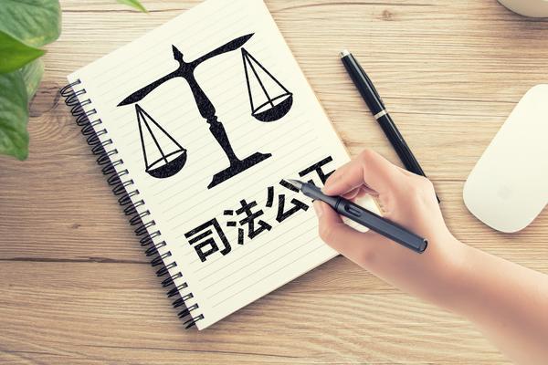 刑事诉讼法修订意义|完善司法公正与人权保障的关键举措 图1