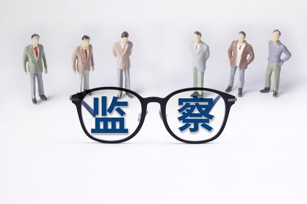 行政法劳动仲裁与劳动法的关系及其实施现状 图1