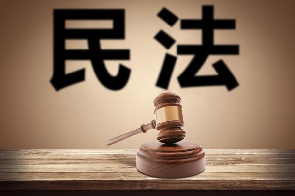 组织他人帮助网络犯罪如何处罚：探究我国相关法律法规图1