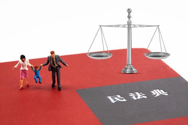 民法典婚姻家庭篇遗传疾病处则与法律适用 图2