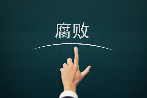 《网络造谣属于犯罪行为：如何防范和打击网络谣言》 图1