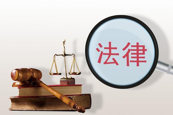 交通事故追尾全责死亡赔偿标准及相关法律法