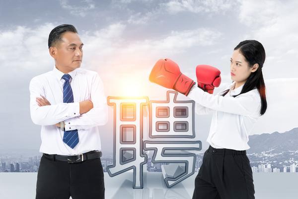 浙江单位策划品牌设计招聘,打造知名品牌 图2