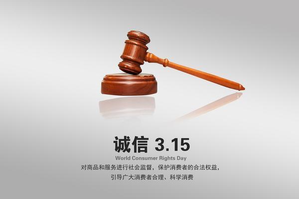 我国刑法中不得减刑的情形及其法律适用分析