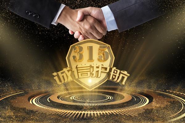 行政法诚信原则的核心解析与实践应用 图1