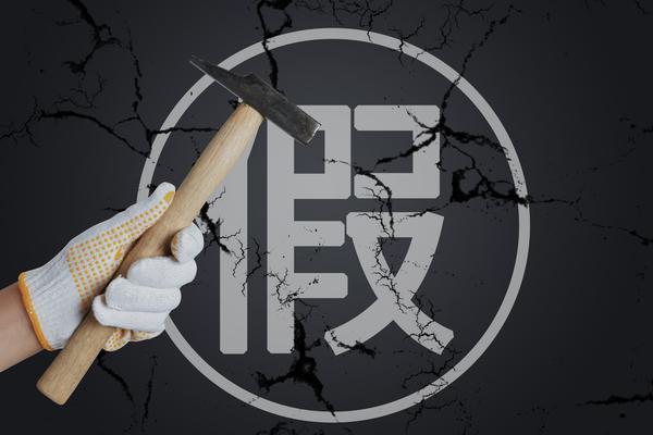 《提升石油品牌形象方案策划:让石油企业焕发新活力》图1
