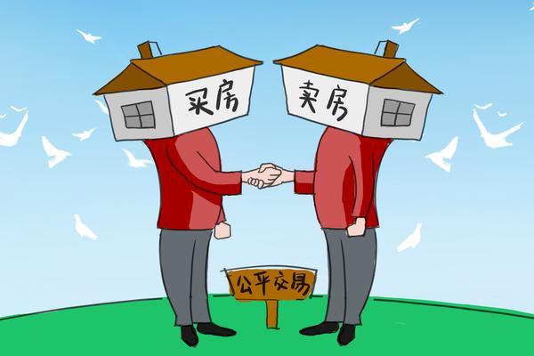 租赁物业房屋漏雨赔偿标准及处理方法 图2