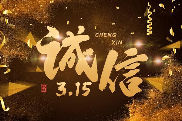 行政案件移送法律条款适用与实践路径研究 图2