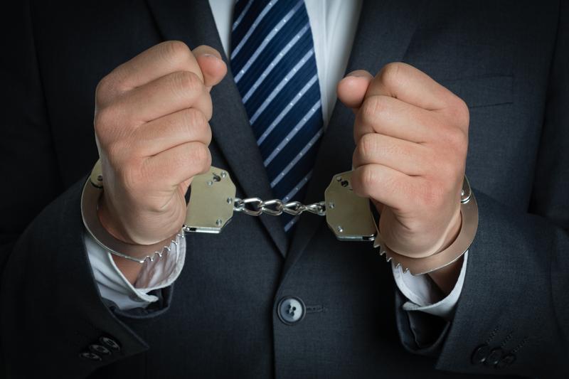 依照刑法告诉才处理的犯罪及其法律适用问题 图2