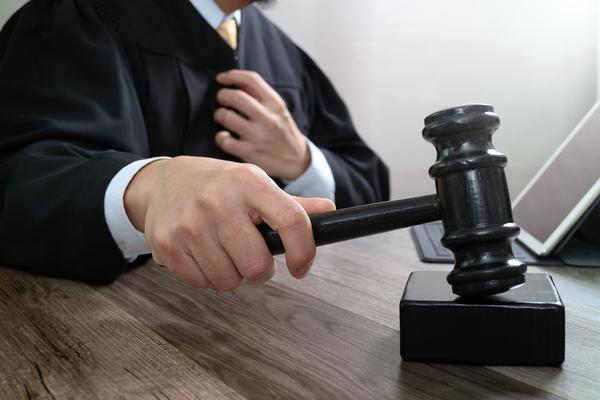 义乌经济犯罪研究中心：推动经济犯罪研究与