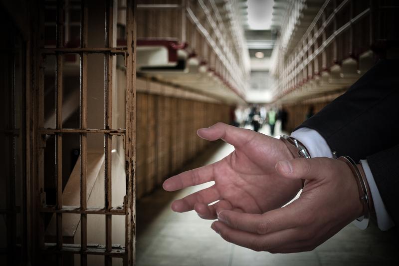 缓刑期间是否需要申请保释金？图1