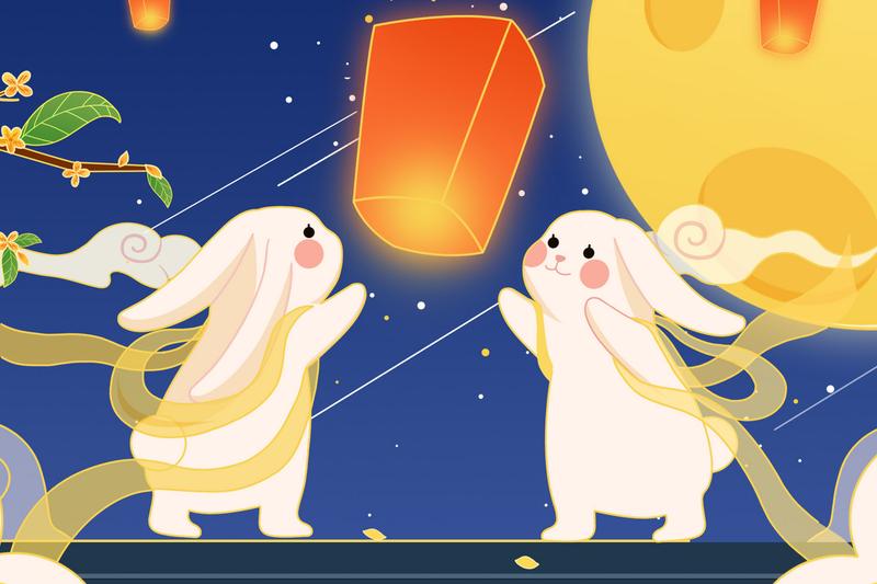 中秋节期间轻奢品牌活动策划案例分享图1