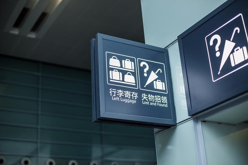 正当防卫4：标识与实战应用指南 图2
