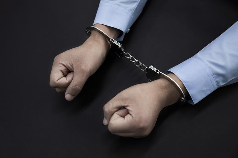 他人偷越边界组织刑事拘留的法律适用与实践探讨 图1