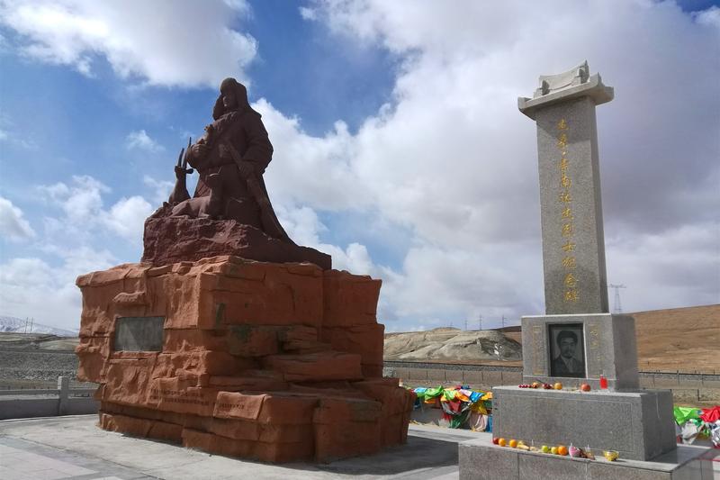 侵犯他人名誉权是否构成刑事责任|法律适用与实务分析 图2