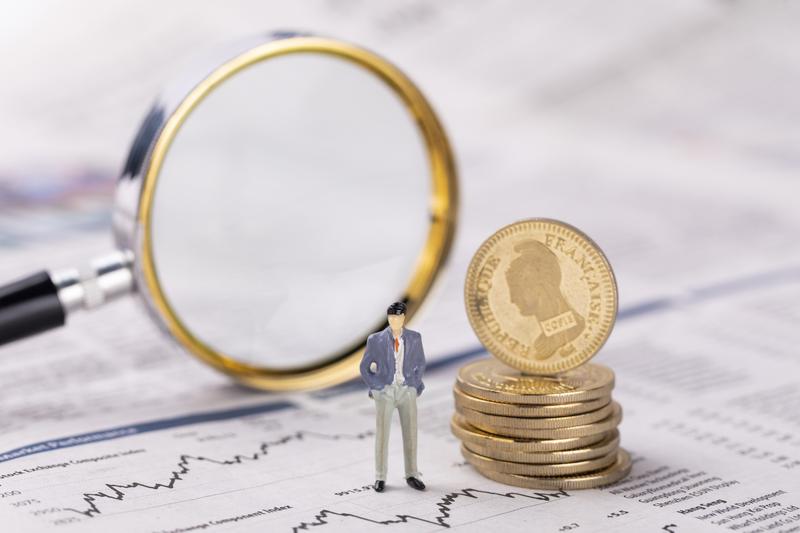 《关于父母赡养问题，是集中还是分摊个税负担？》 图2