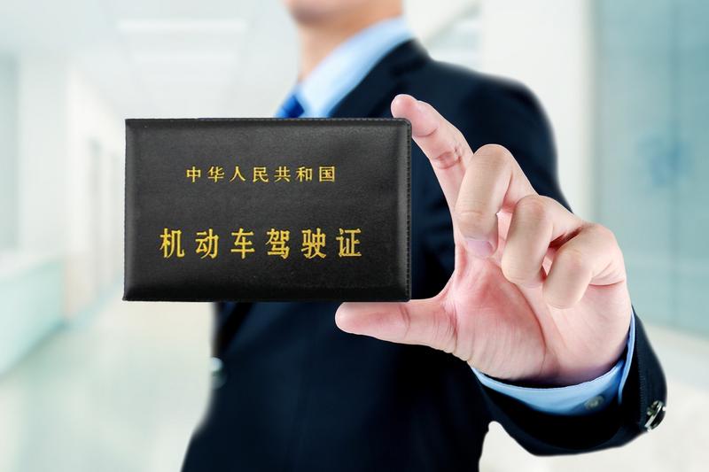 国家赔偿！交警错吊销驾驶证，这一决定是否合理？ 图2
