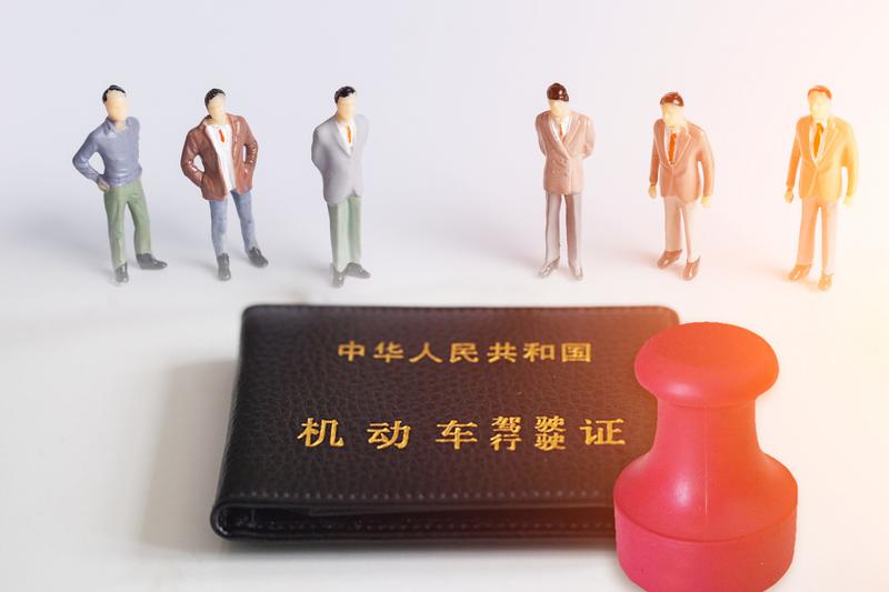 缓刑期间可以考驾照吗|缓刑人员驾驶权益|驾驶证与缓刑关系 图1