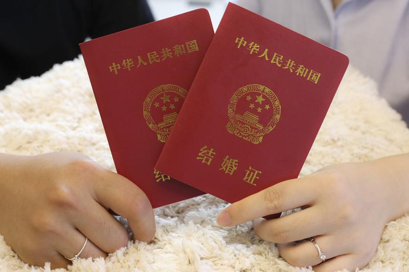 “婚礼前后洗洗澡：新婚夫妇的尴尬与享受” 图2