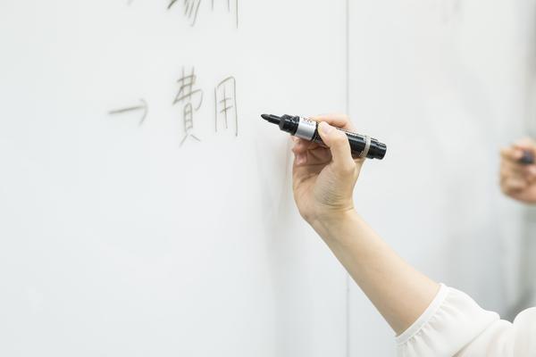 传销罪取保候审规定最新解读 图1