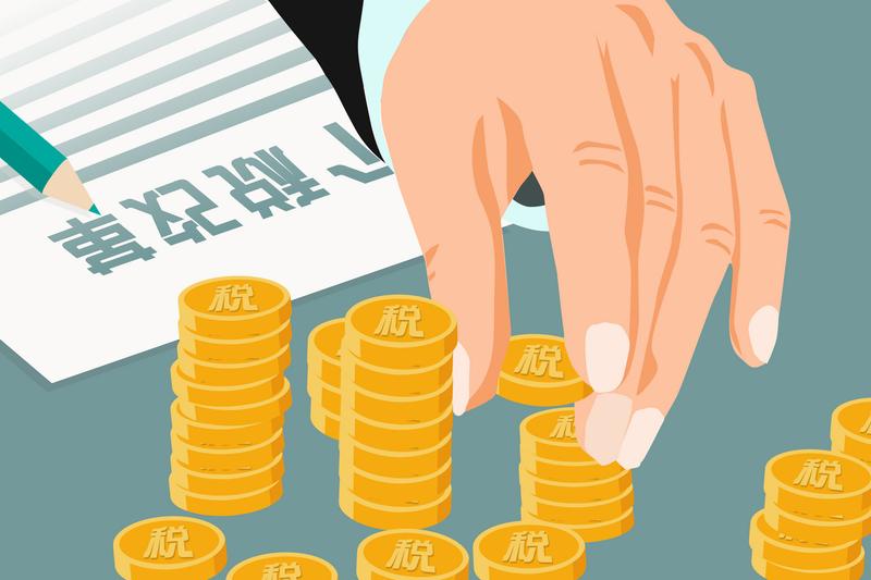 纳税人申请国家赔偿情况图1