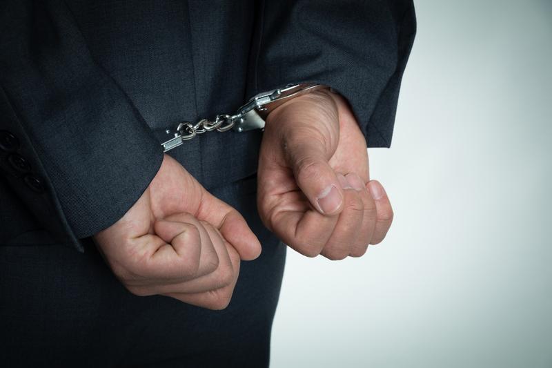 多次违规能否撤销缓刑？ 图1