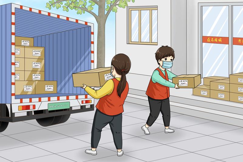 《正当防卫3：物资攻略：如何充分利用资源战胜敌人》图1