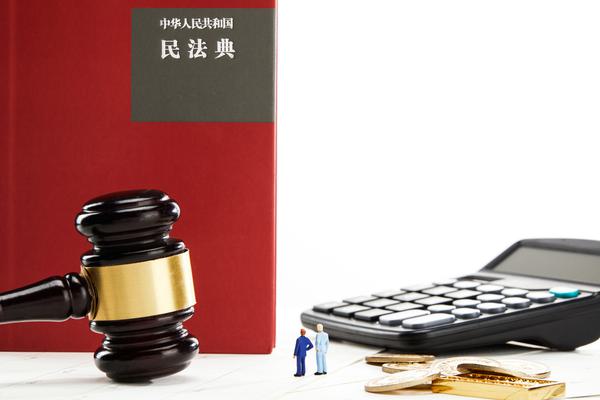 《关于新规缓刑有减刑规定的解读与分析》 图2