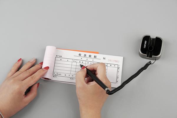 取保候审期间看病报销指南：轻松解决您的医疗问题 图2