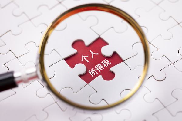 取保候审所需的税费是多少？全面解析在这里！ 图2