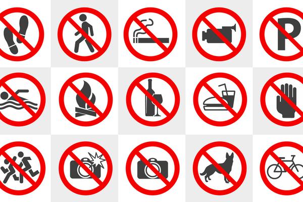 取保候审期间交通出行:禁令与处罚详解|交通违规处理规则 图2