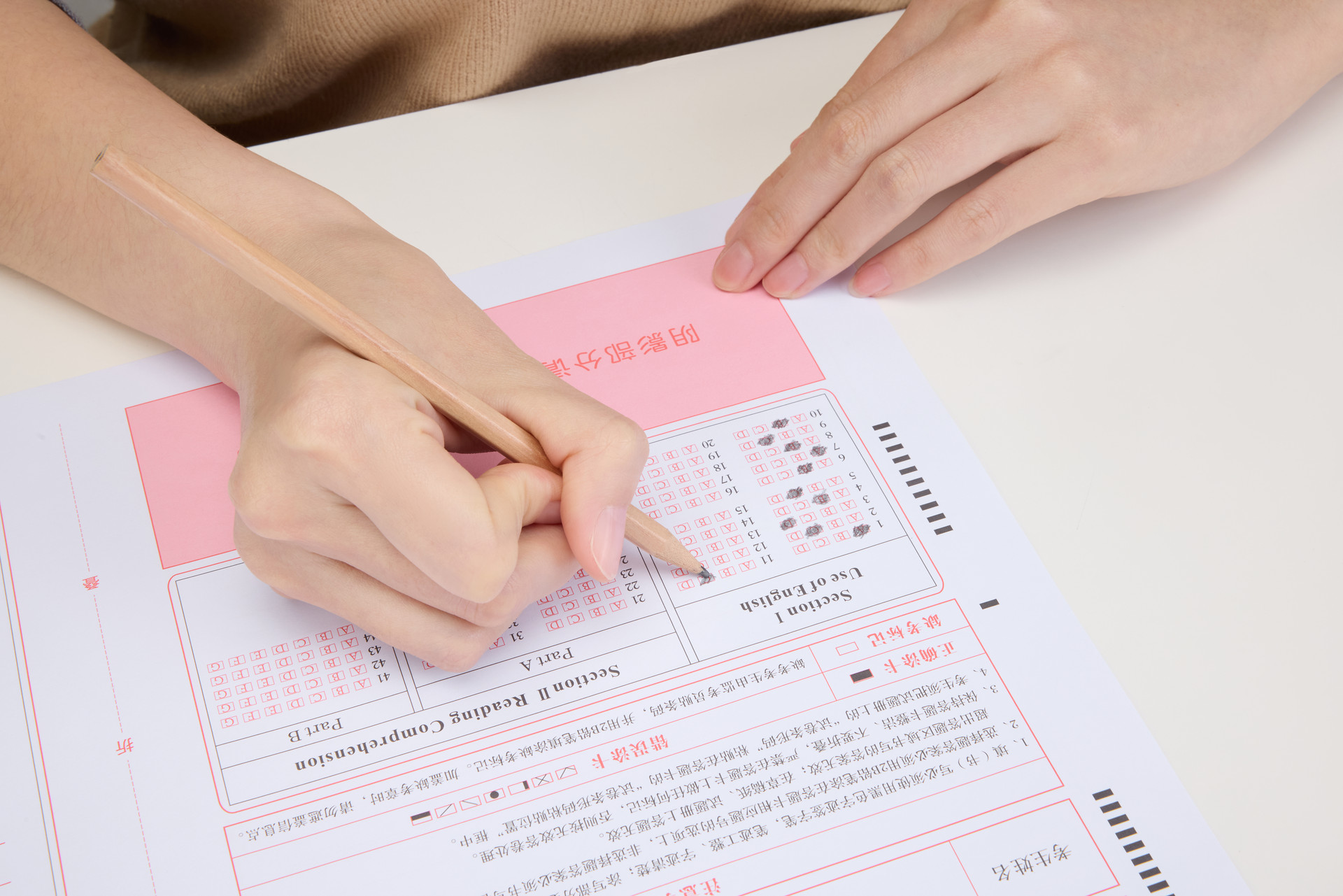 电大国家赔偿法形考四是什么|国家赔偿法考试内容解析与实务分析 图1