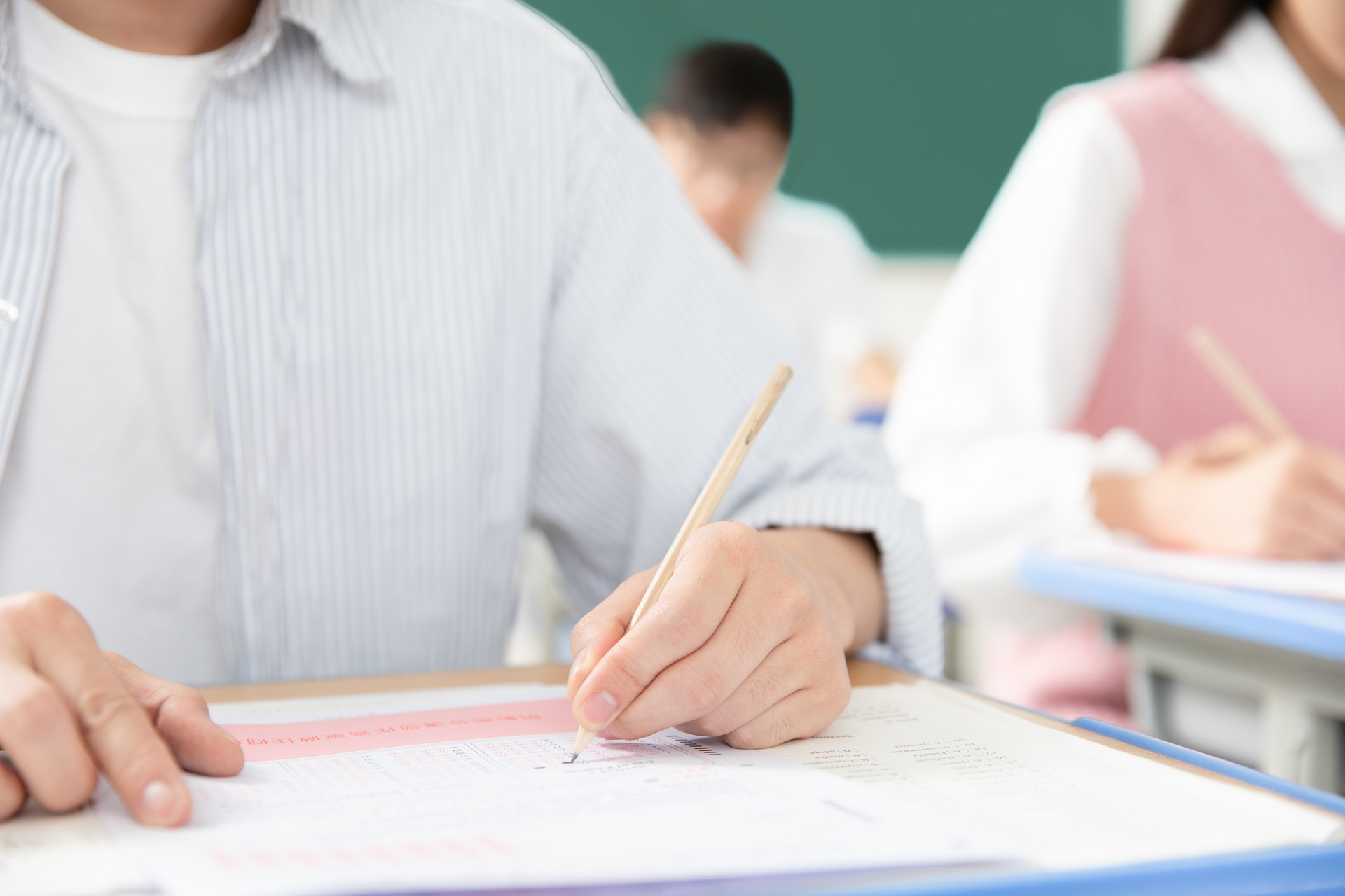 《行政法考试口诀秘籍：轻松过考轻松学》 图2