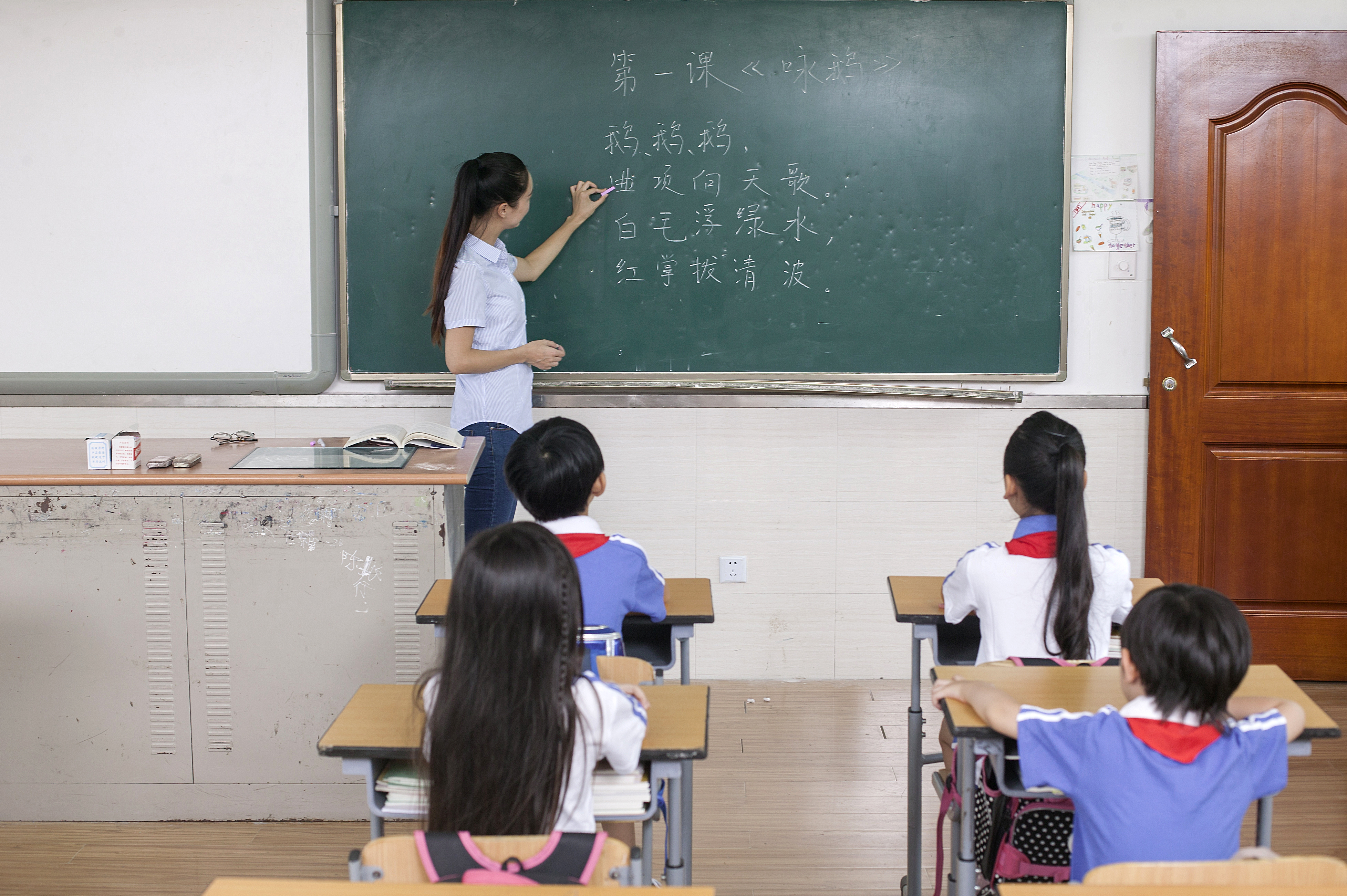 淡定正当防卫，成语守护图1