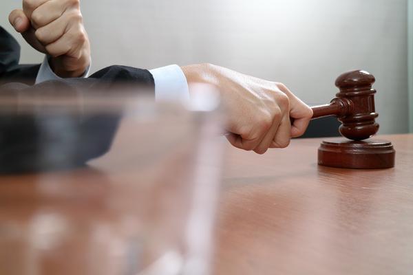 《中华人民共和国刑法罪名及行为分类汇总》 图2